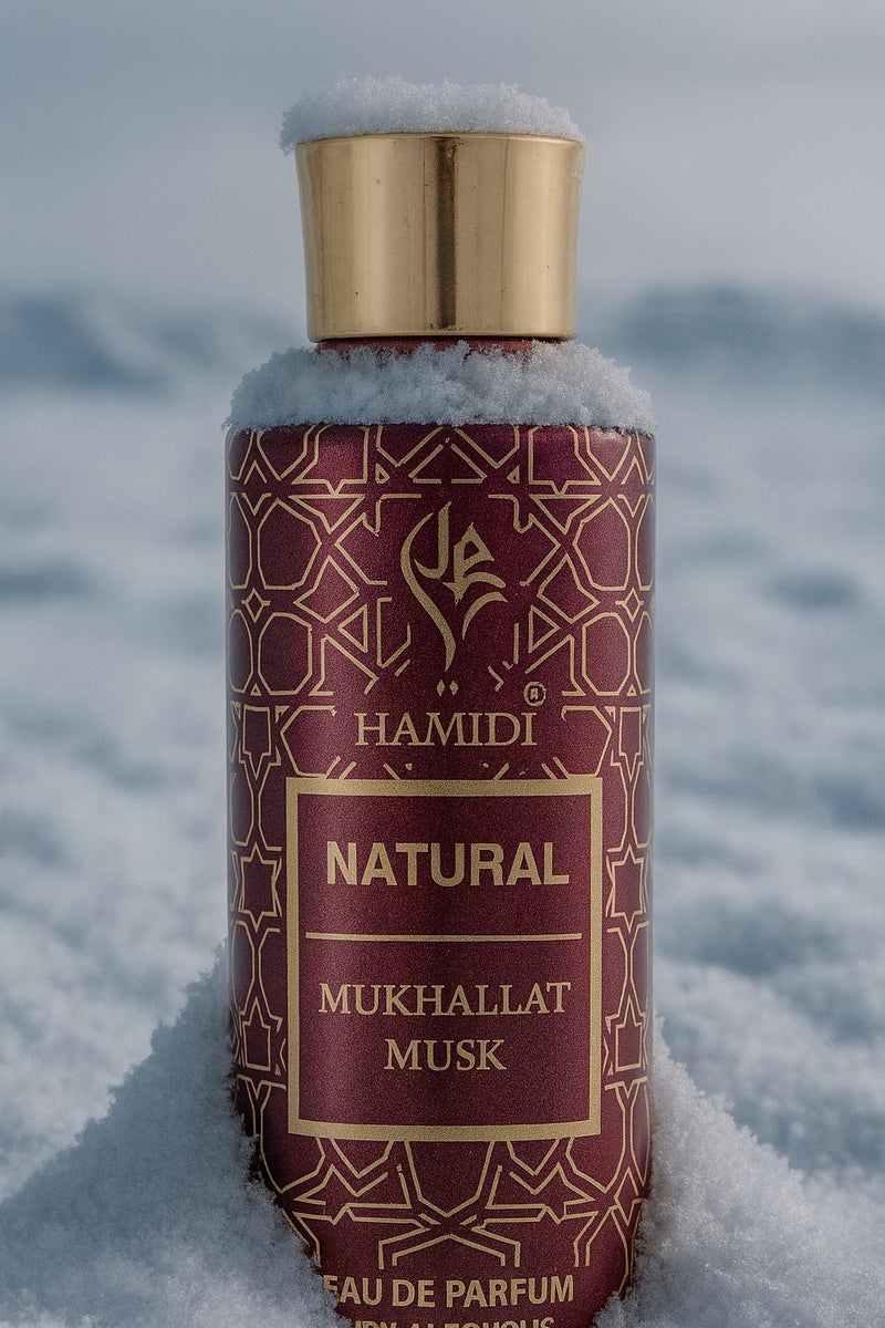 حميدي عطر مخلط مسك ووتر من حميدي 100 مل – عطر طبيعي خالٍ من الكحول للجنسين برائحة مسك تدوم طويلاً - Image 3