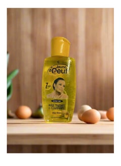 Egg Yolk Treating And Clarifying Body Oil 50 ML - pzsku/Z8628599EFE4D34020D58Z/45/_/1739895790/47eafd10-04c9-4724-8e87-85de385edb2c