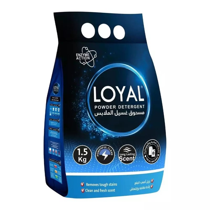 loyal مسحوق غسيل لويل برائحة تدوم طويلاً وعمل إنزيمي - 1.5 كجم - Image 1