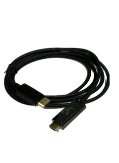FUJISHKA Easily convert from DisplayPort to HDMI with this 1.8m cable. Ideal for connecting your computer to a monitor or TV with high quality and clear picture. Flexible and durable design ensures stable and smooth performance. 