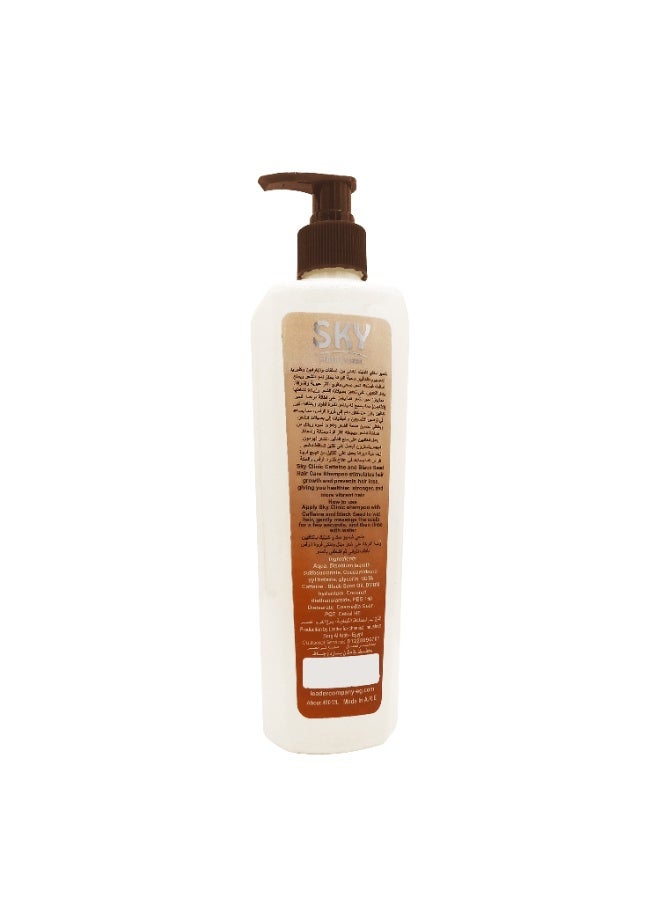 SKY Hair Clinic Shampoo With Caffeine & Black Seed Oil For Hair Fall 400ml - Image 3