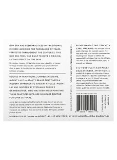 Mount Lai Mount Lai, The Rose Quartz Gua Sha Tool, 1 Tool  - Image 3