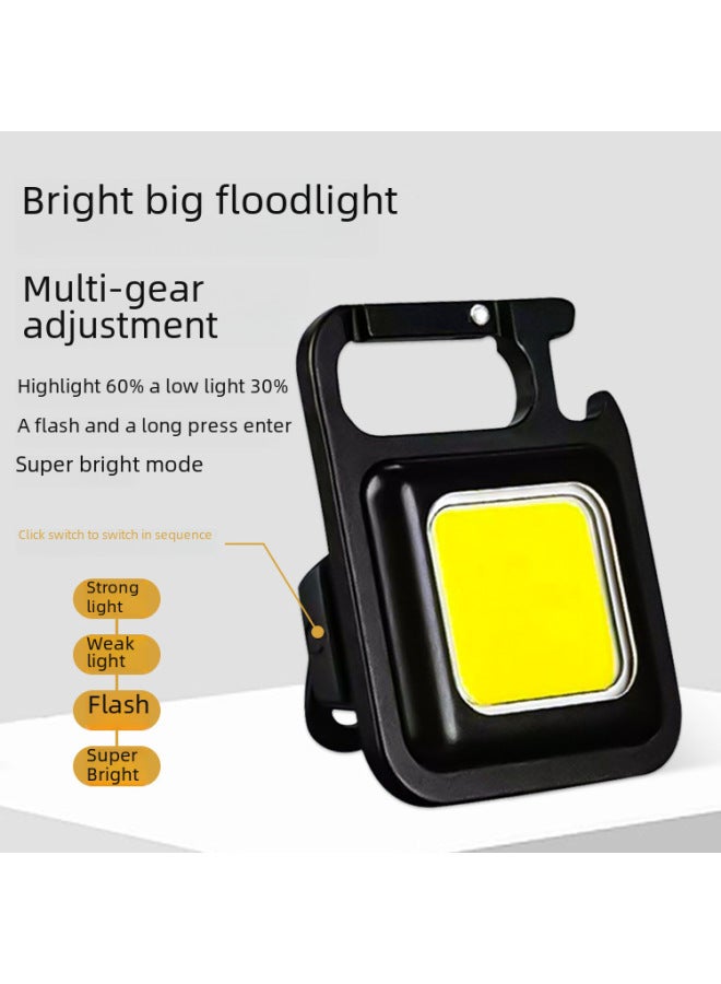 Loquat Key Chain Light Mini Ultra-small Portable Aluminum Alloy Magnetic Suction Emergency Light Type-c Charging Cob Work Light-Color:Three-speed Mode Color Box 500 MA 【aluminum Alloy Material】】 - Image 3
