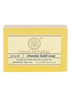 Khadi Natural S Ayurvedic Handmade Bathing Soap Bar Combo Natural Soap Set 125 G (Pack Of 10) With Free Loofah  - Image 3