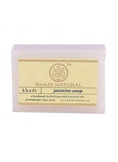 Khadi Natural S Ayurvedic Handmade Bathing Soap Bar Combo Natural Soap Set 125 G (Pack Of 10) With Free Loofah  - Image 4