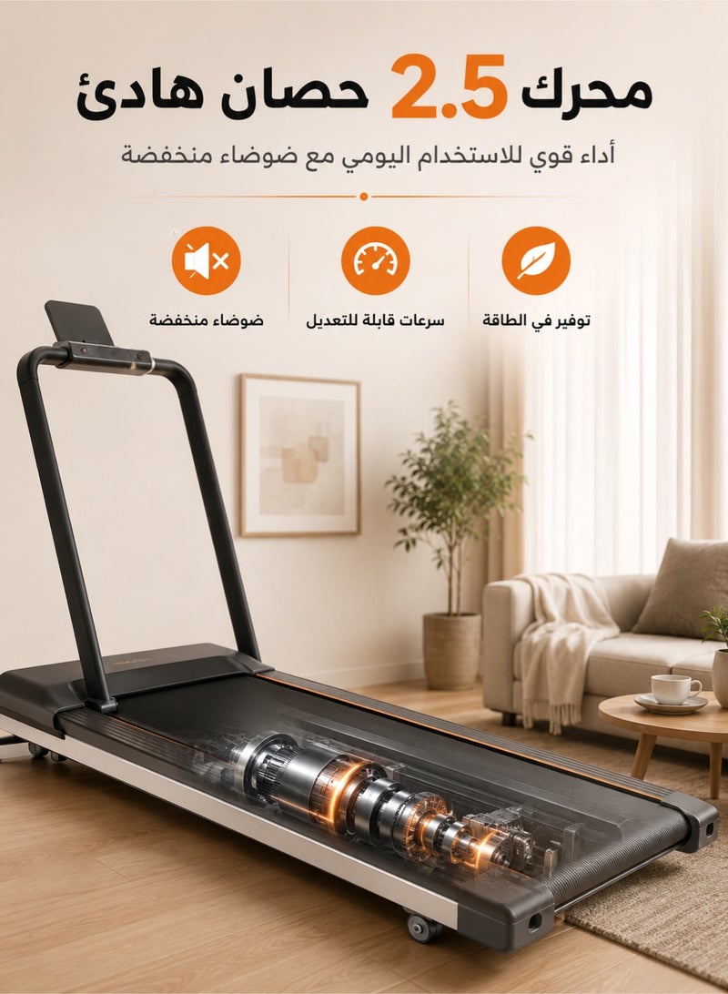 واكيمي جهاز مشي مكتبي قابل للطي 3 في 1، جهاز مشي وركض منزلي/مكتبي، شاشة LED منخفضة الضوضاء بقوة 2.5 حصان، برامج مُعدة مسبقًا وقابلة للتعديل - Image 4