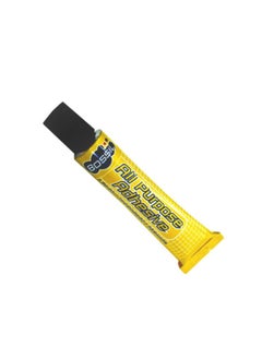 Bossil All Purpose Adhesive 