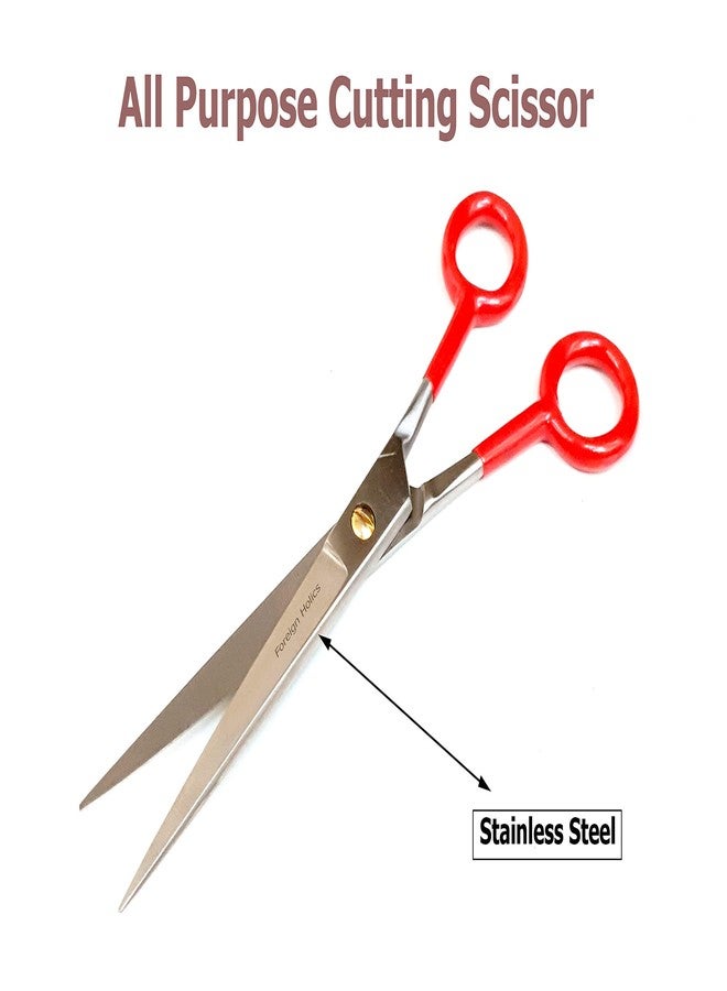 فورين هوليكس مقص حلاقة من الفولاذ المقاوم للصدأ من فوريين هوليكس، حاد 7.5 بوصة (فضي) - Image 3