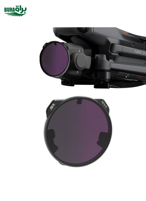 For DJI Mavic 3 Pro JSR KH Series Drone Lens Filter, Filter:ND16PL