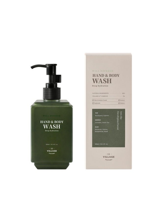 VILLAGE11FACTORY - Will Refresh Hand And Body Wash (300Ml/10.14 Fl.Oz.) Premium Home Spa, Aromatherapy (Eucalyptus And Patchouli) - Image 1