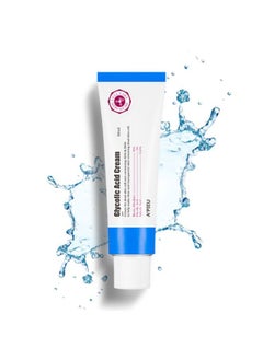 Glycolic Acid Cream 50ml