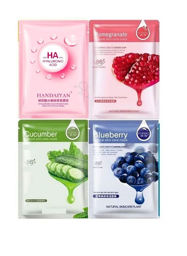 روريك 4 قطع من أقنعة الوجه الطبيعية للعناية بالبشرة مع هدية مصل شجرة الشاي لإزالة البقع من الوجه - Image 2