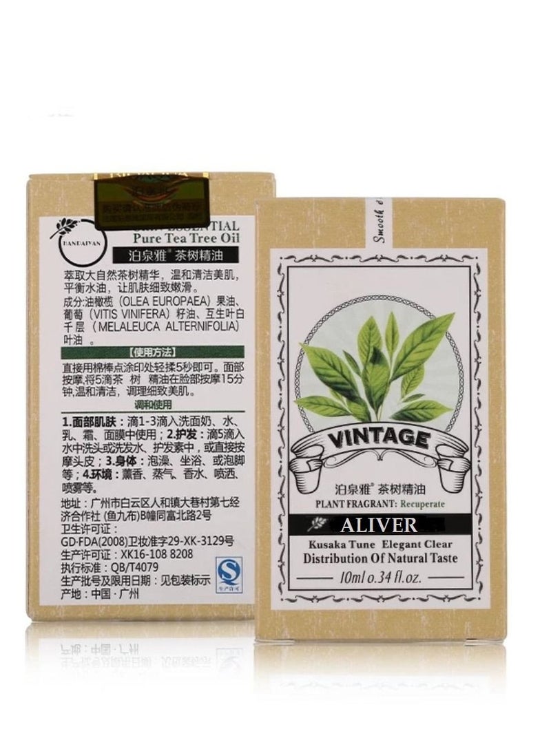 روريك 4 قطع من أقنعة الوجه الطبيعية للعناية بالبشرة مع هدية مصل شجرة الشاي لإزالة البقع من الوجه - Image 3