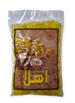 AL-HELAL Mastika Ahlen Incense Yellow 150 g 
