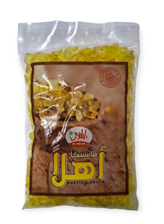 اصفر 150 جرام