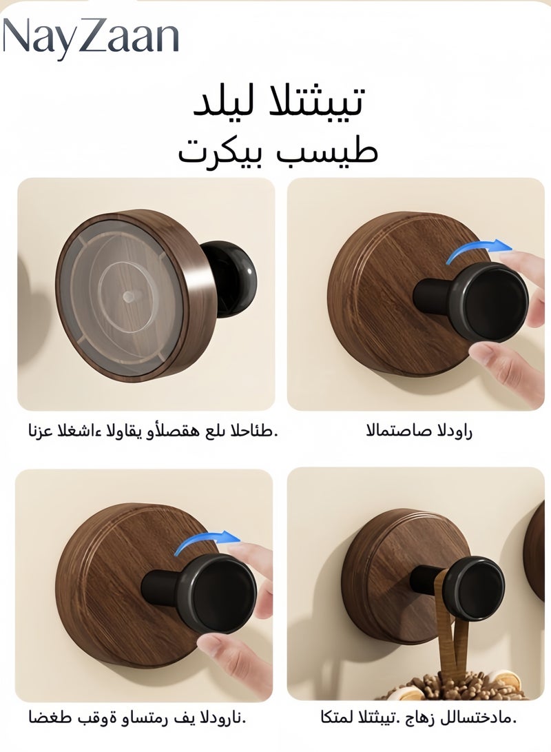 نايزان خطاف حائط بدون حفر بمظهر خشبي مناسب لحجرات الاستحمام والمرايا والجدران والحمامات والأسطح الزجاجية لتعليق المناشف ومناشف الحمام وحقائب الظهر والقبعات ومجموعات الملابس ذات الخطاف الواحد - Image 5