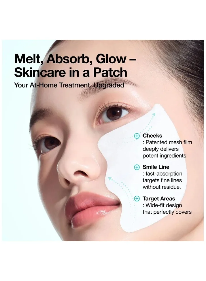 Anua  Anua Pdrn Collagen Melting Patch For Glass Skin (4Ea)  | Best Price UAE