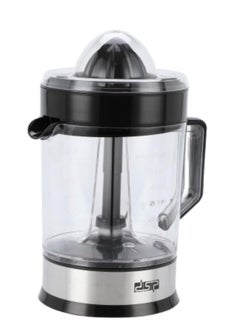 DSP DSP Citrus Press, 1.2L , 40 Watt, Black - KJ1083  - Image 3