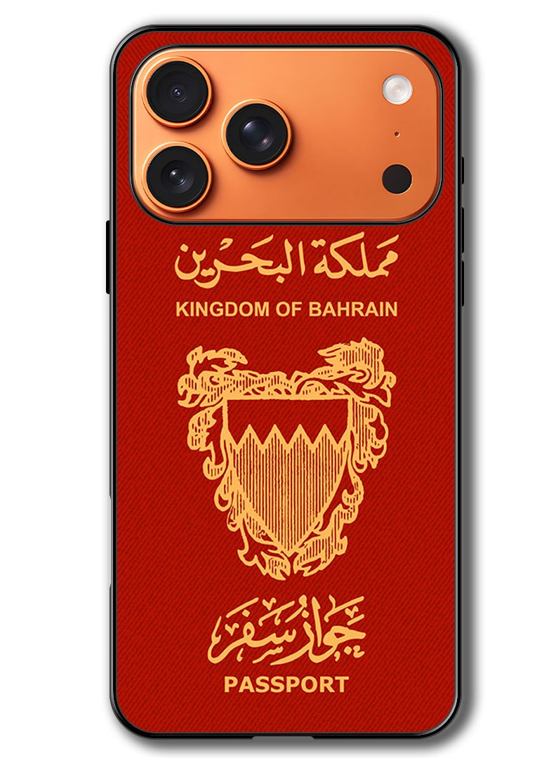Theodor Case Compatible with Apple iPhone 17 Pro Max 6.9 Inch Protection Shockproof Bumper Cover Bahrain Passport - Image 1