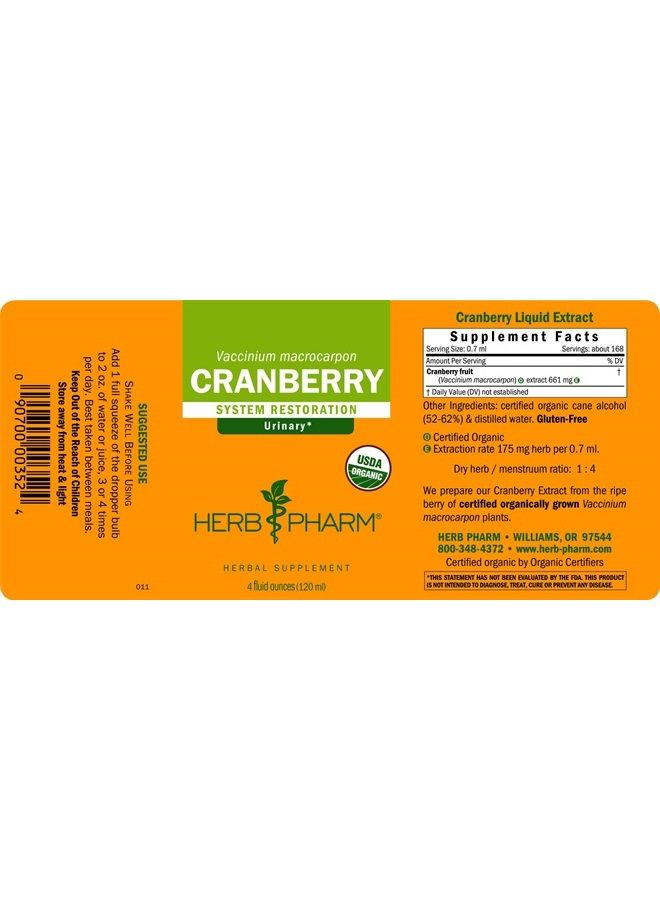HERB PHARM مستخلص سائل من التوت البري العضوي المعتمد لدعم المسالك البولية - 4 أونصات - Image 4