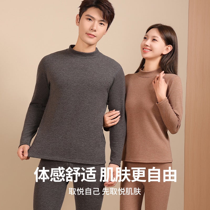 Factory Down Silk Semi-High Collar Fleece-Lined Warm Suit In The Old Cow Mid-Collar Autumn Pants Suit - Image 2