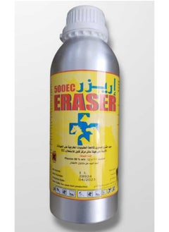 Eraser 500 EC Liquid Insecticide for Controlling Flies Cockroaches and External Parasites on Pets 1 Liter - pzsku/Z862D8D39FDD652BBBAF2Z/45/_/1731165212/864b3e36-6380-42e4-9388-affbc5d1d34f