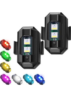 Qasul 2 Pieces Mini LED Flashing Light 7 Colors Anti-Collision Lighting for Night Safety  - Image 1