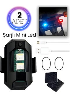 Qasul 2 Pieces Mini LED Flashing Light 7 Colors Anti-Collision Lighting for Night Safety  - Image 2
