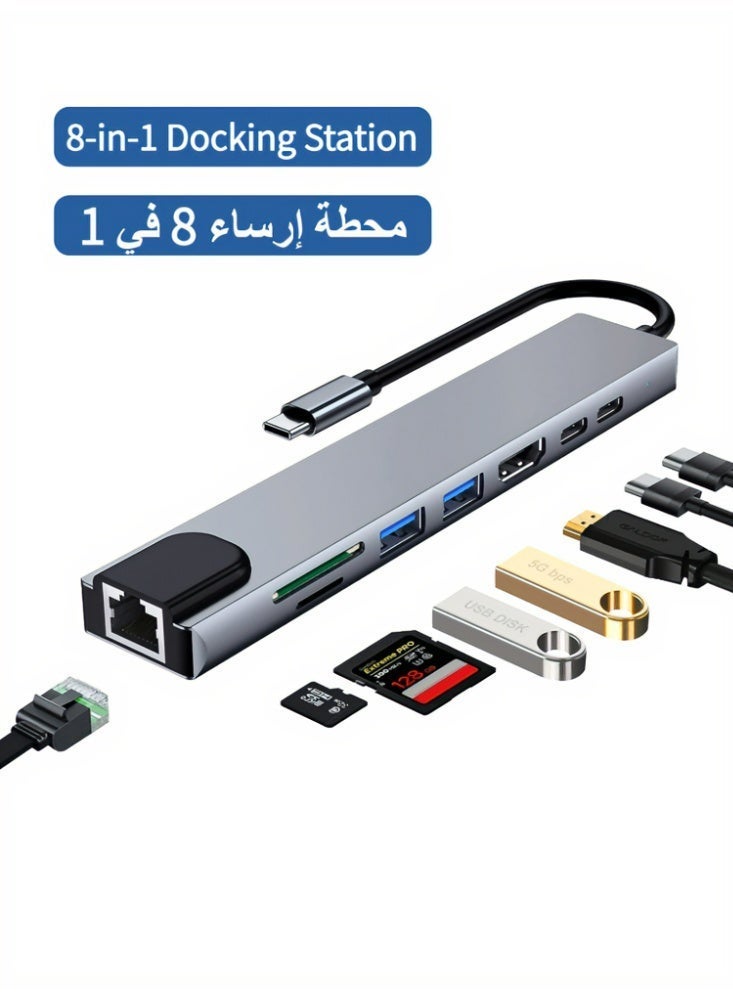 USB C HUB Docking Station,8-in-1 USB C Adapter with 4K HDMI,PD Fast Charging, Ethernet Port, and SD/TF Card Readers,Compatible Air USB C Laptop and Other Type C Devices