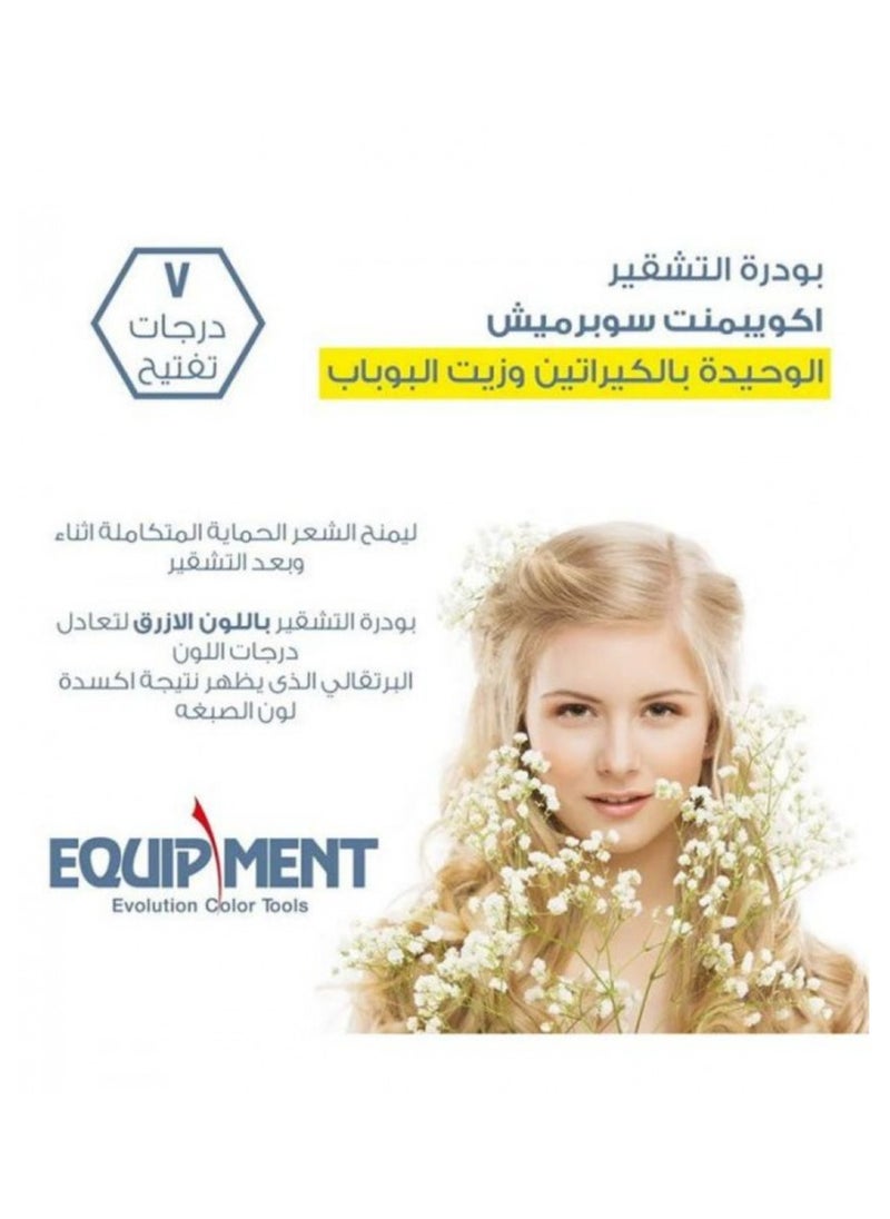 ALFAPARF MILANO Equipment Supermeches  50g  - Image 2