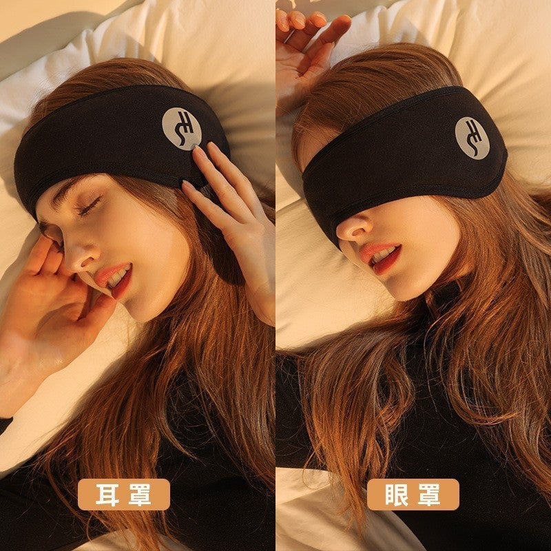 Sound-Proof Earmuffs Men'S And Women'S Dormitory Noise-Proof Silent Noise-Reducing Student Earplugs Super Sound-Proof Sleep Blocking Eye Mask Male - Image 4