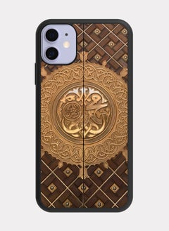 iPhone 11 case cover Door Of The Prophet's Mosque