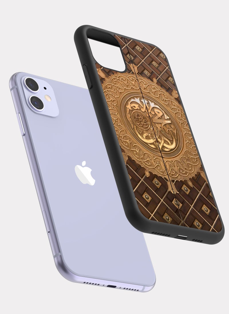 PXLAAT - iPhone 11 case cover Door Of The Prophet's Mosque - Image 1