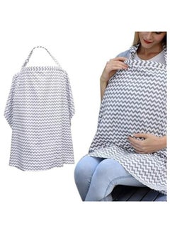 Soft Breastfeeding Cover Gray CODE/ 070033 - pzsku/Z862E5EA611CBFF73A7A9Z/45/_/1711351422/8cc1100d-3380-4d46-9ddd-a83a861cd813