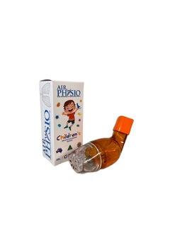 AirPhysio Airphysio Children Lung Device Mucus Clearance & Lung Expansion  - Image 1
