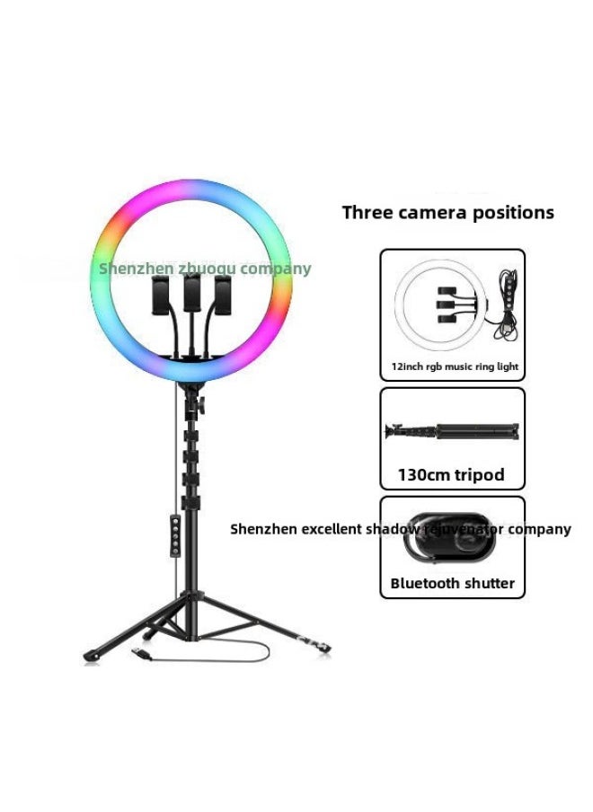 Generic 10-inch Rgb Live Fill Light 12-inch Photography Beauty Mobile Phone Photo Live Bracket Led Ring Light-Colour:12inch (rgb Three-position) + 1.3m Upgraded Version Of The Bracket + Bluetooth Remote Control  - Image 1