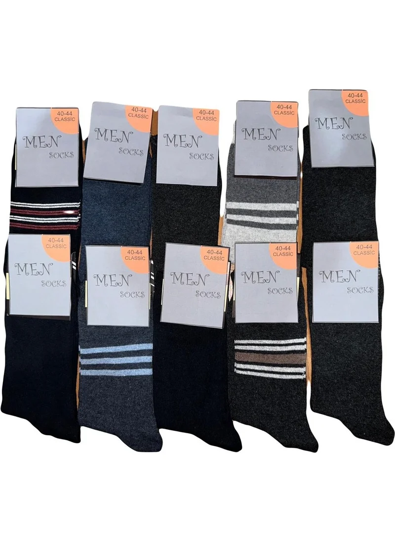 كي واي سي Male Socket Plain and Patterned Mixed Socks 10 Pack