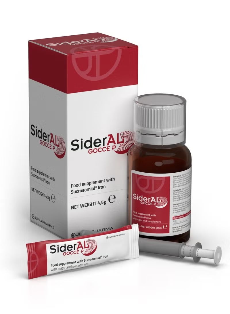 قطرات سيديرال 4.5 جرام مع زجاجة 30 مل