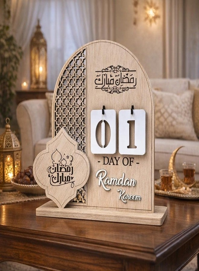 SVM CRAFT تقويم رمضان خشبي من SVM CRAFT®، ديكور رمضان مبارك، لافتة زينة عيد، رمضان كريم، ديكور طاولة إسلامي، هدايا رمضان، تقويم العد التنازلي من رمضان إلى العيد - Image 1