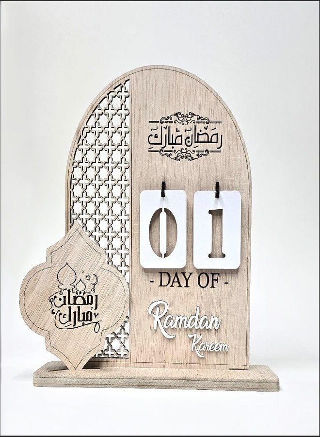 SVM CRAFT تقويم رمضان خشبي من SVM CRAFT®، ديكور رمضان مبارك، لافتة زينة عيد، رمضان كريم، ديكور طاولة إسلامي، هدايا رمضان، تقويم العد التنازلي من رمضان إلى العيد - Image 4