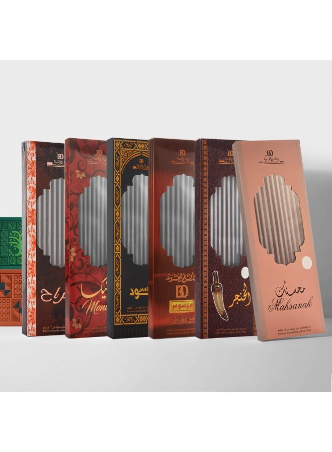 بكج بخور الند