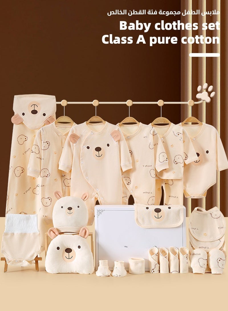 والالا مجموعة هدايا للأطفال حديثي الولادة مكونة من 24 قطعة، مجموعة هدايا ملابس حديثي الولادة للأولاد والبنات، إكسسوارات ملابس أساسية للأطفال مع بطانية للأطفال، قطن فاخر 100%، لفصل الربيع والصيف والخريف والشتاء 66 سم - Image 2