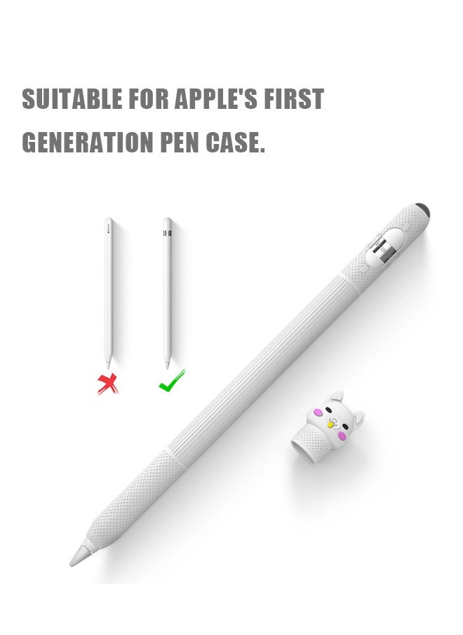 2 Pcs Cartoon Pencil Case for Apple Pencil 1nd Generation, Protective Silicone Cover and Nibs Cover, Soft Sleeve Compatible with Magnetic Charging (Yellow+White)  - Image 2