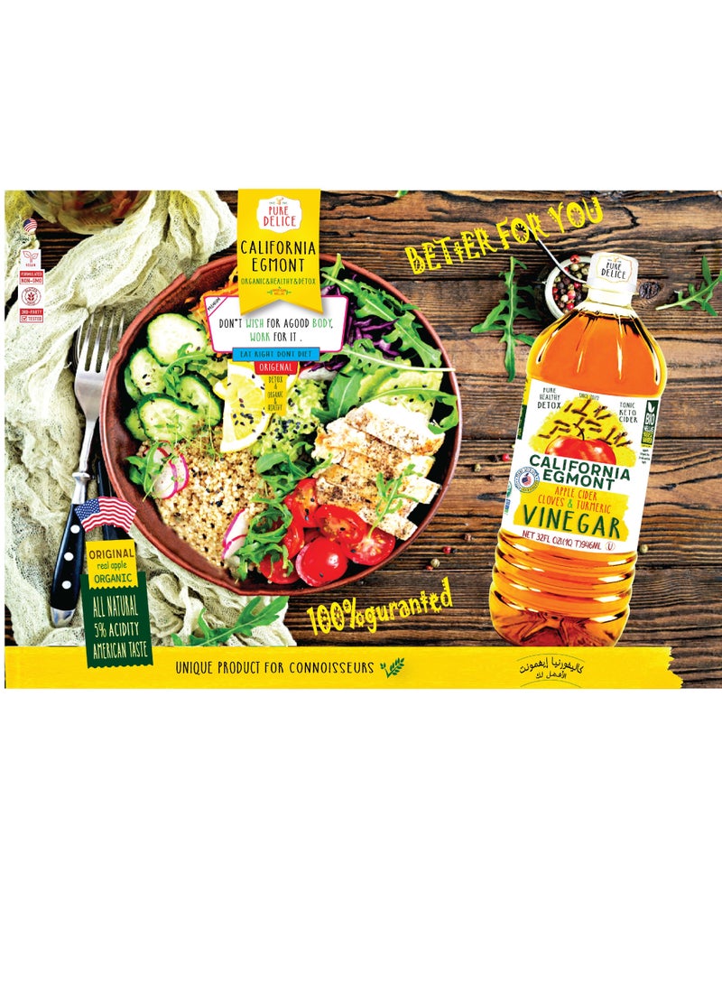 CALIFORNIA EGMONT Fermented Organic Apple Cider Vinegar with Turmeric and Cloves - 946ml - Image 3