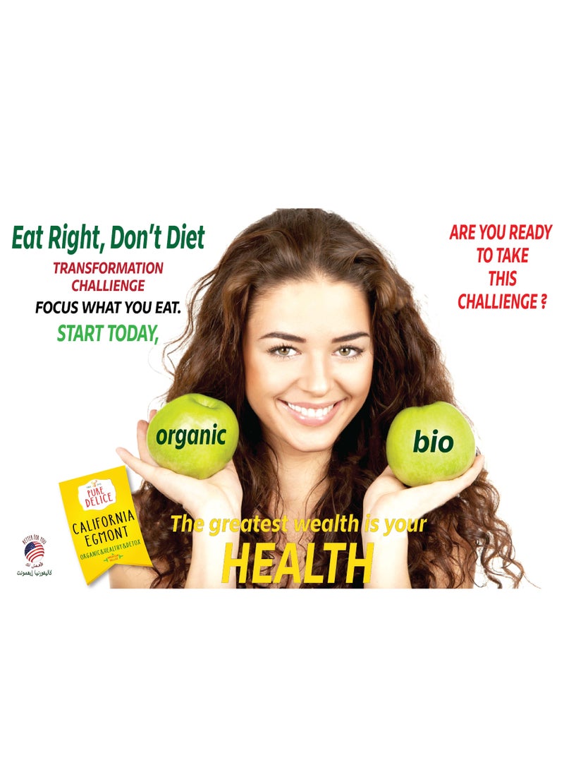 CALIFORNIA EGMONT Fermented Organic Apple Cider Vinegar with Turmeric and Cloves - 946ml - Image 4