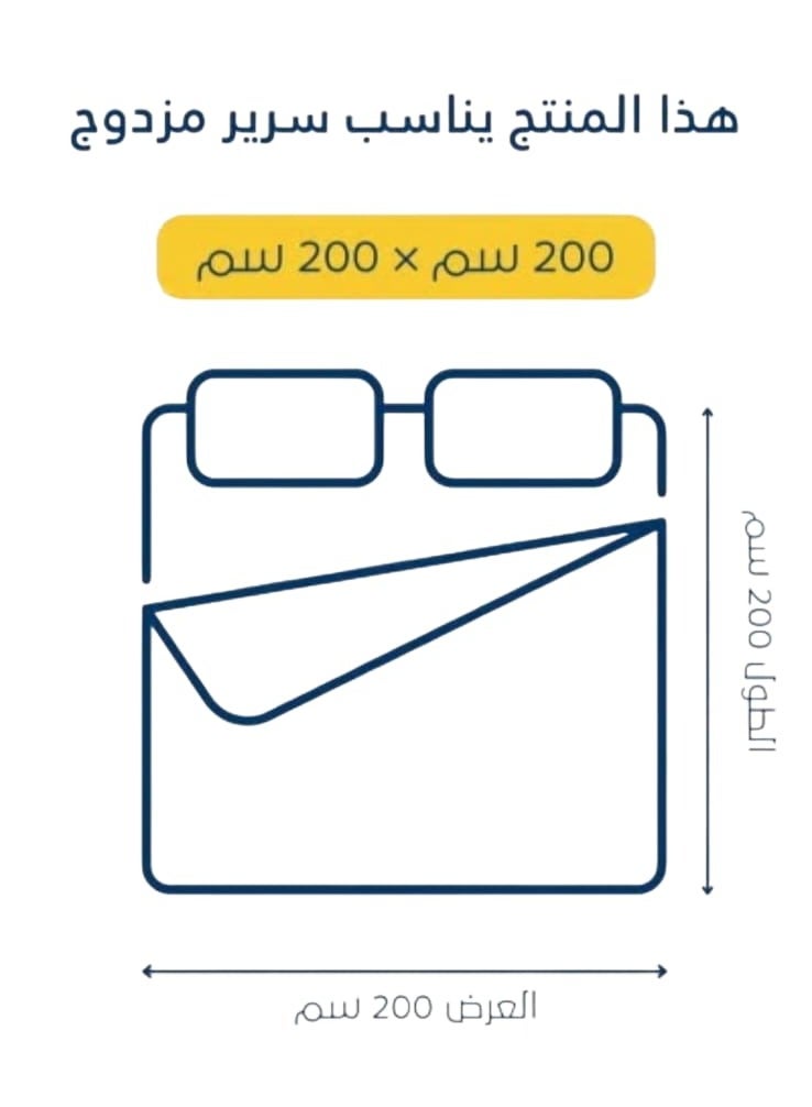 مينج لي طقم لحاف مفرش سرير مزدوج مضغوط من البوليستر – 6 قطع – يناسب سرير بحجم 200×200 سم بتصميم فاخر - Image 2