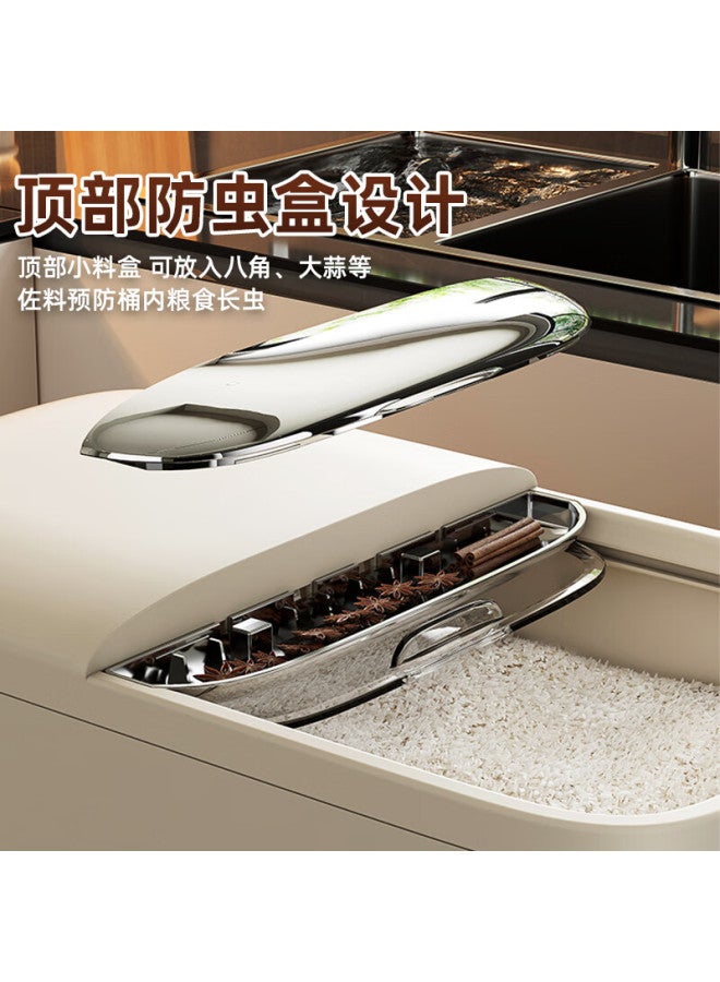 Additive Degree Jiadu Mi Tong Household Insect-proof Moisture-proof Sealed New Food-grade Rice Container, Flour Storage Jar - Image 3