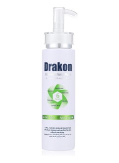 Drakon whitening facial wash for oily skin - 200 ml - pzsku/Z8631BC79C9CDAD5C5748Z/45/_/1740663841/733b5e34-ea20-402e-9dc5-17b4f74b54ba