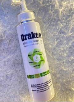 Drakon whitening facial wash for oily skin - 200 ml - pzsku/Z8631BC79C9CDAD5C5748Z/45/_/1740663982/a56a4713-3377-4aec-9316-6265b22646a1