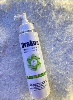 Drakon whitening facial wash for oily skin - 200 ml - pzsku/Z8631BC79C9CDAD5C5748Z/45/_/1740663983/31bf1a3d-fa01-4fd9-bbc8-9f579e46e605